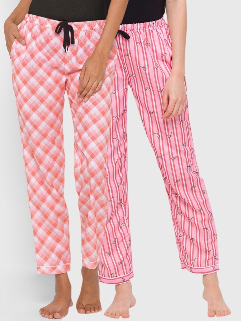 

FashionRack Woman Pack of 2 Pink Striped Lounge Pants