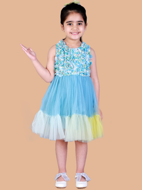 

LIL DRAMA Blue Net Dress
