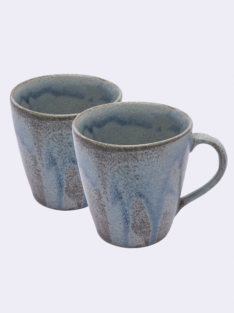 

MARKET99 Set Of 2 Grey Textured Ceramic Coffee Mug
