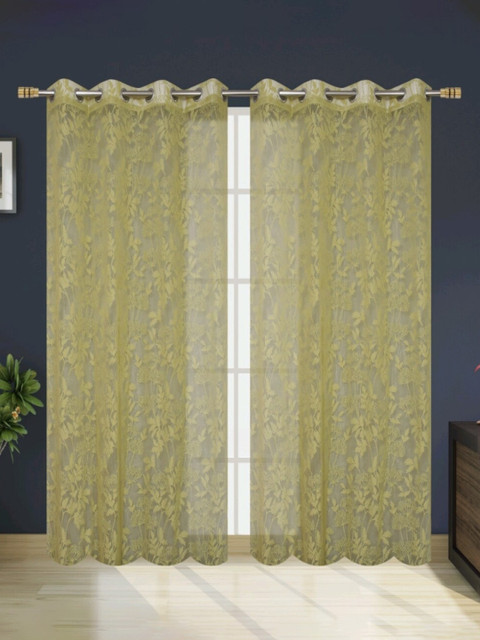 

Molly & Michel Green Set of 2 Floral Door Curtain