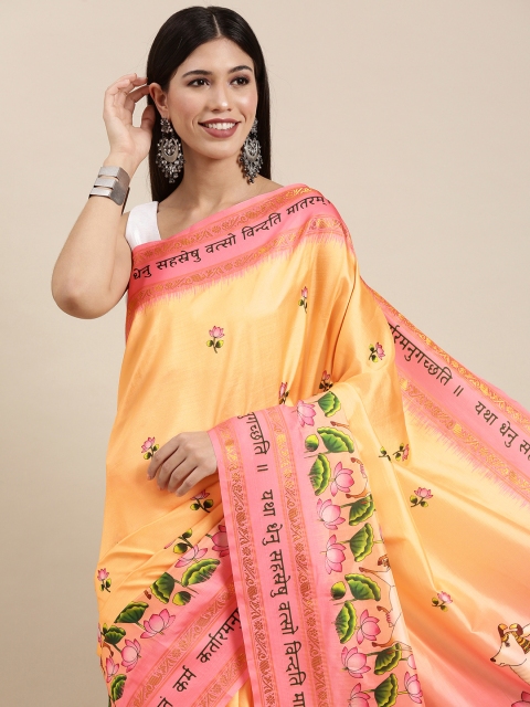 

VASTRANAND Coral Orange & Pink Kalamkari Print Gadwal Saree