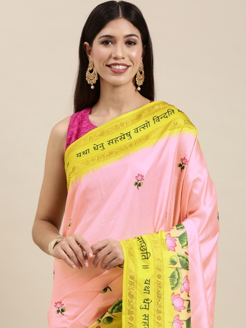 

VASTRANAND Pink & Yellow Kalamkari Print Silk Blend Gadwal Saree
