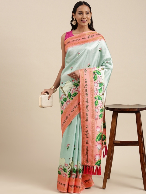 

VASTRANAND Blue & Pink Kalamkari Print Gadwal Saree