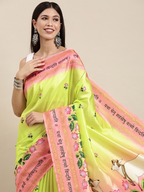 

VASTRANAND Fluorescent Green & Pink Kalamkari Print Gadwal Saree