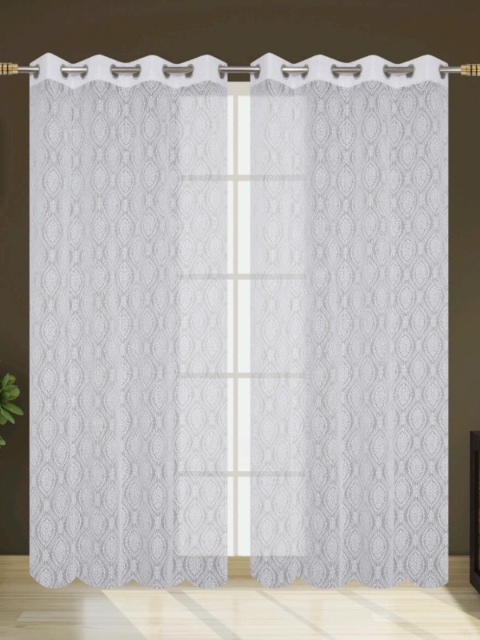 

Molly & Michel White Set of 2 Ethnic Motifs Door Curtain