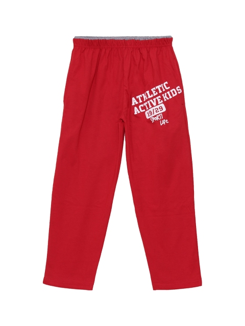 

Fashionable Girls Red Solid Pure Cotton Track Pants