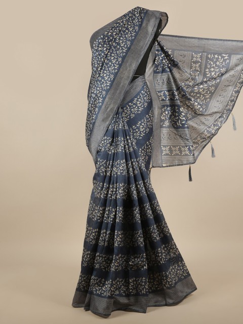 

Pothys Blue & White Floral Saree