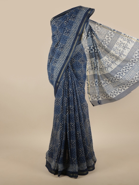 

Pothys Blue Floral Printed Cotton Blend Saree