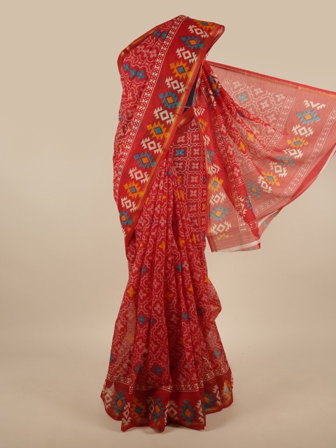 

Pothys Maroon & White Printed Saree
