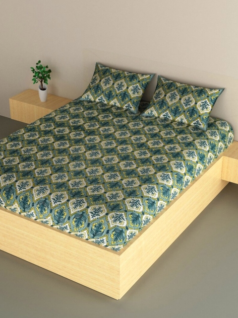 

Aura Green & Yellow Ethnic Motifs 200 TC 1 King Bedsheet With 2 Pillow Covers