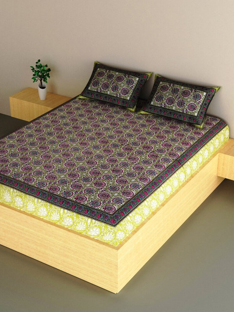 

Aura Pink & Green Floral 200 TC King Bedsheet with 2 Pillow Covers