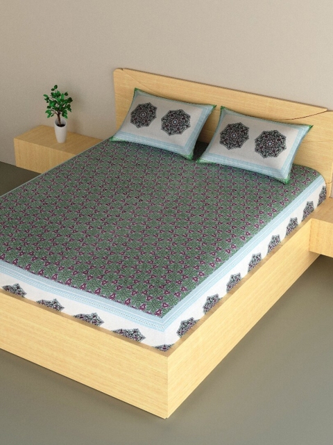 

Aura Green & Blue Floral Printed 200 TC King Bedsheet with 2 Pillow Covers