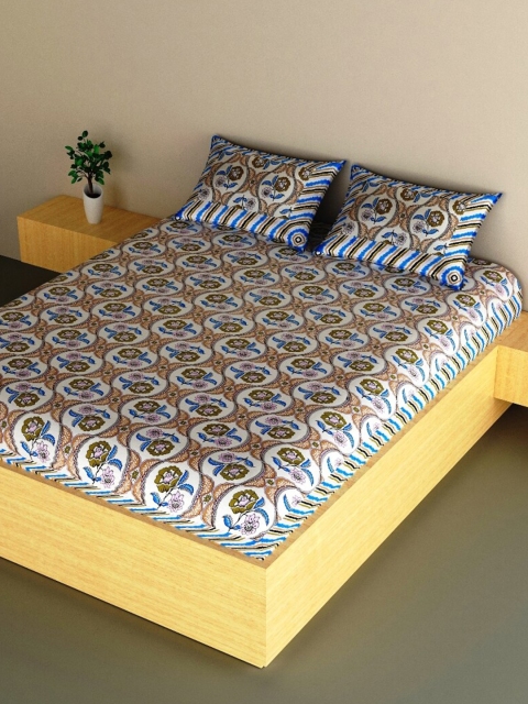 

Aura Blue & Brown 200 TC King Floral Bed Sheet with 2 Pillow Covers