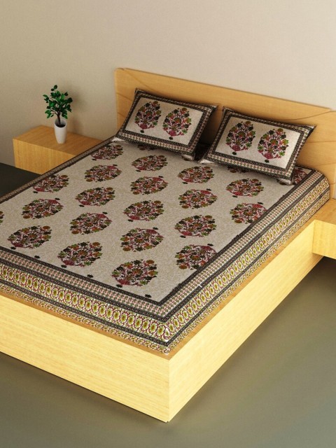 

Aura Brown & Beige Floral Printed 200 TC King Size Bedsheet With 2 Pillow Covers