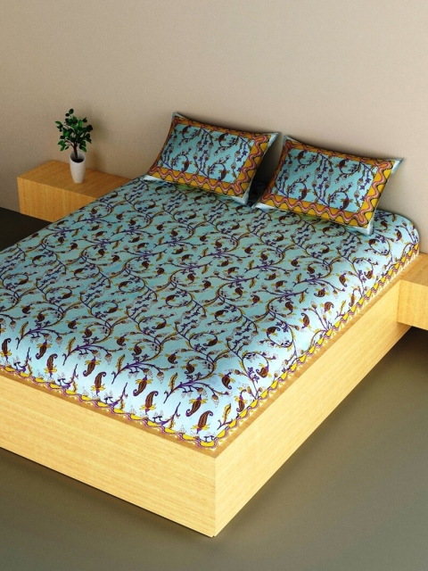 

Aura Blue & Yellow Floral 200 TC King Bedsheet with 2 Pillow Covers