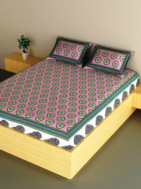 

Aura Pink & Green 200 TC King Floral Bed Sheet with 2 Pillow Covers
