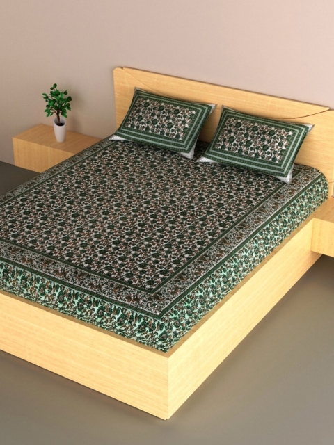 

Aura Green & Beige Floral 200 TC King Bedsheet with 2 Pillow Covers