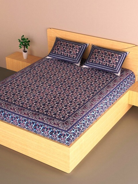 

Aura Blue & Pink Floral Printed 200 TC King Bedsheet with 2 Pillow Covers
