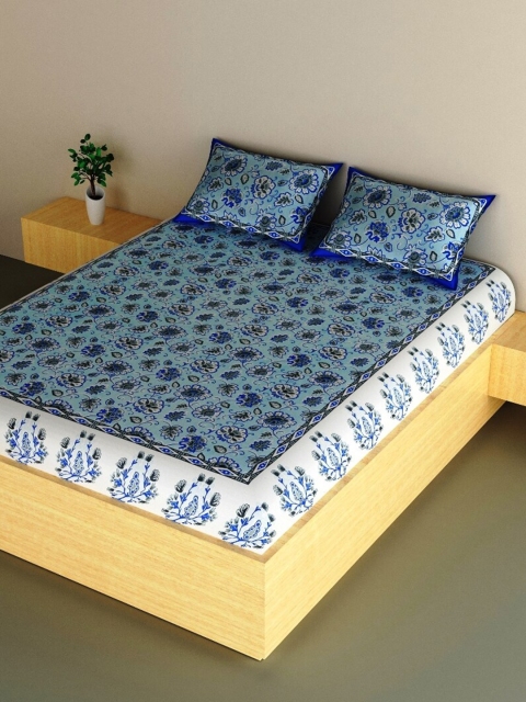 

Aura Blue & White 200 TC King Floral Bed Sheet with 2 Pillow Covers