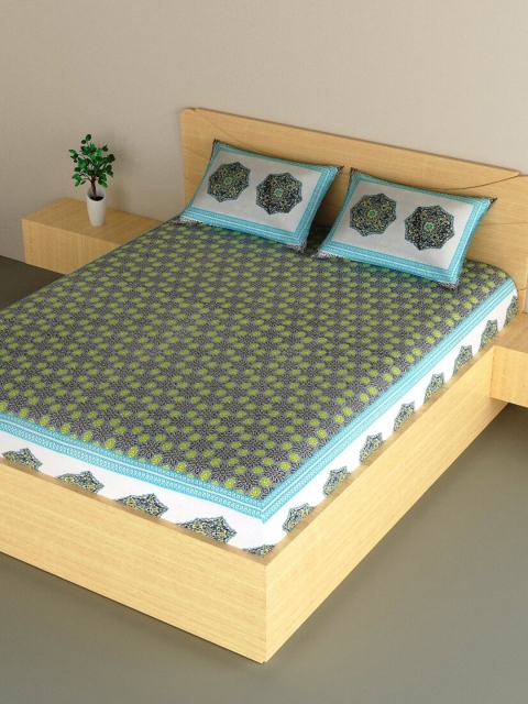 

Aura Blue & Green Floral Printed 200 TC King Size Bedsheet With 2 Pillow Covers