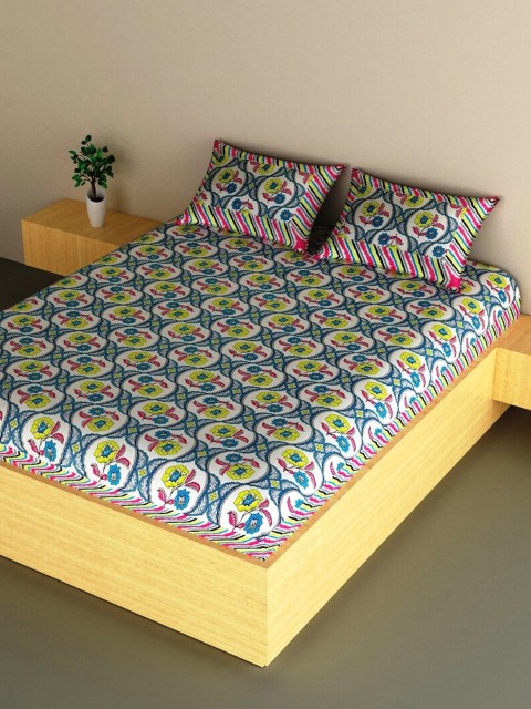

Aura Yellow & Blue Floral 200 TC King Bedsheet with 2 Pillow Covers
