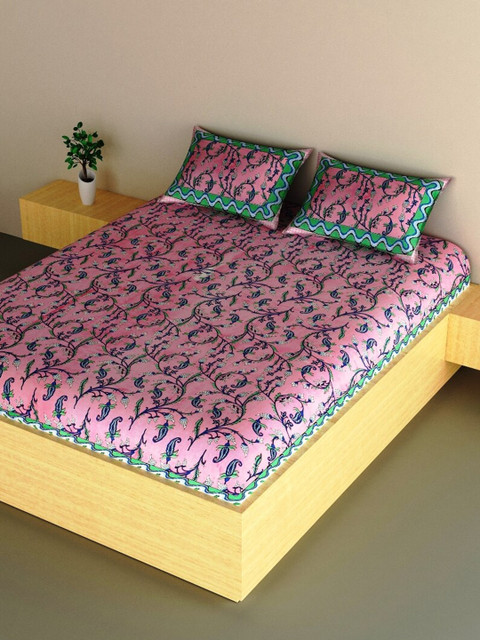 

Aura Pink & Green 200 TC King Floral Bed Sheet with 2 Pillow Covers