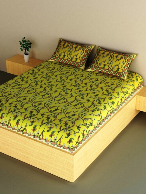 

Aura Yellow & Brown Floral 200 TC King Bedsheet with 2 Pillow Covers
