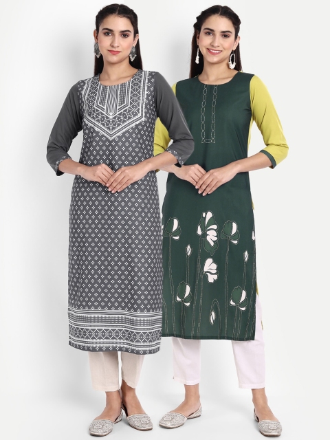 

Ethnic basket Women Pack Of 2 Grey & Green Ethnic Motifs Printed Kurta