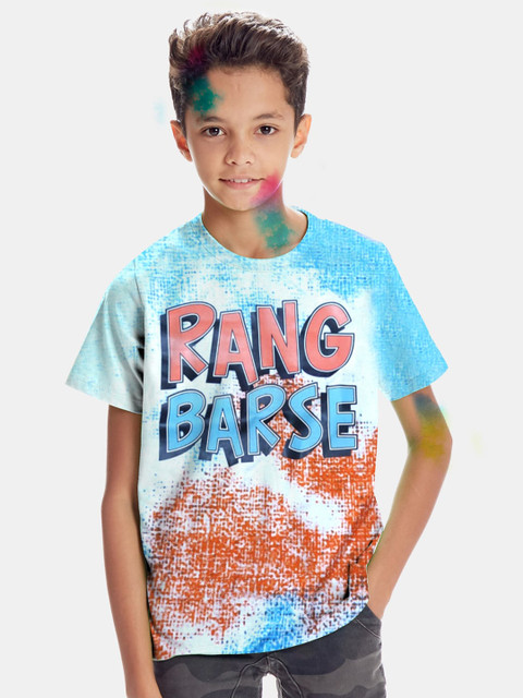 

BONKIDS Boys White Printed Tropical Raw Edge T-shirt