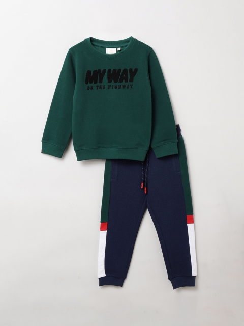 

BYB PREMIUM Boys Navy Blue Solid Relaxed-Fit Joggers
