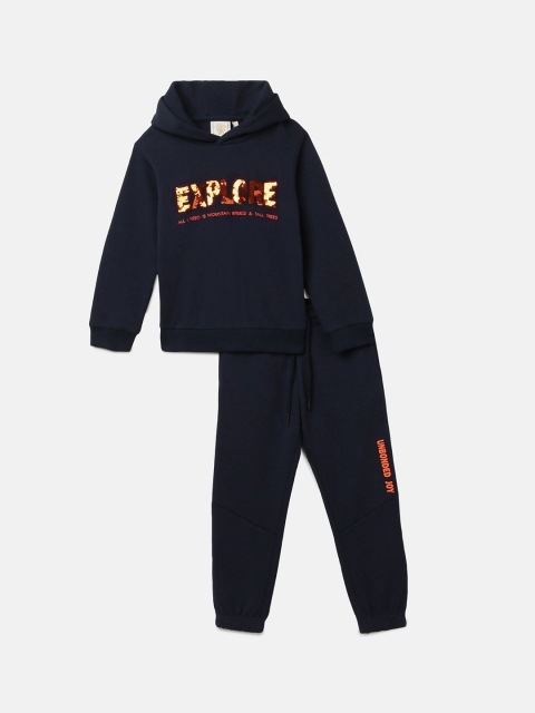 

BYB PREMIUM Boys Navy Blue Solid Relaxed-Fit Joggers