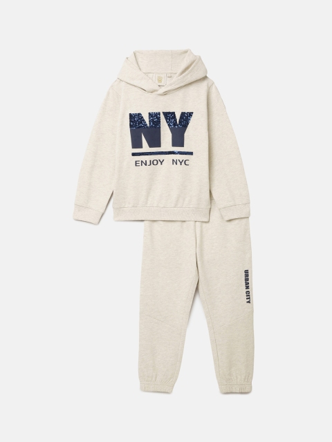 

BYB PREMIUM Boys Beige Solid Relaxed-Fit Joggers