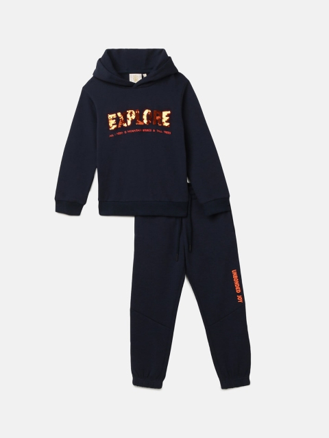 

BYB PREMIUM Boys Navy Blue Solid Relaxed-Fit Joggers