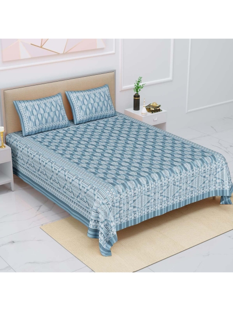 

JAIPUR FABRIC Blue & White Ethnic Motifs 180 TC Queen Bedsheet with 2 Pillow Covers
