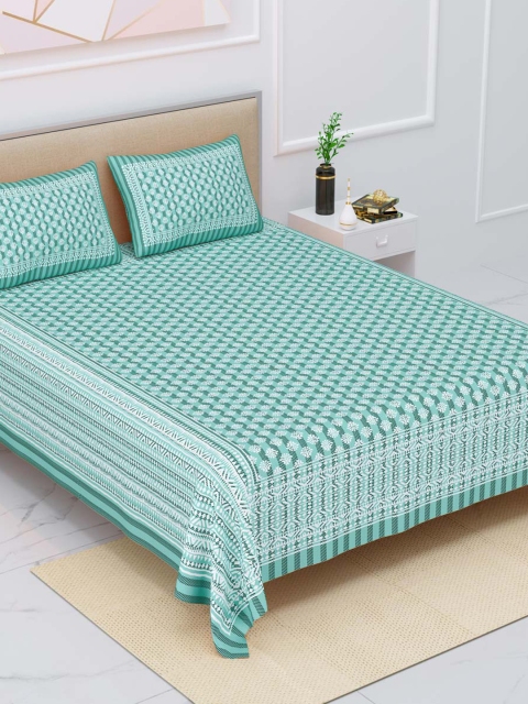 

JAIPUR FABRIC Green Ethnic Motifs 180 TC 1 Queen Bedsheet with 2 Pillow Covers