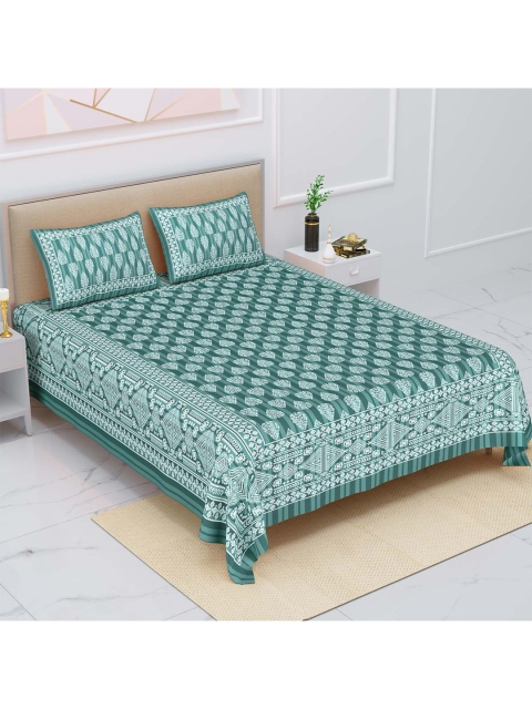 

JAIPUR FABRIC Green Ethnic Motifs 180 TC 1 Queen Bedsheet with 2 Pillow Covers