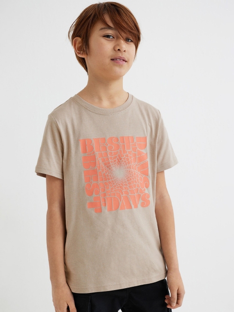 

H&M Boys Beige Printed Cotton T-shirt
