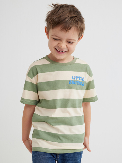 

H&M Boys Beige & Green Striped Sibling Top