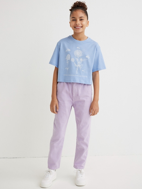 

H&M Girls Purple Relaxed Fit High Rise Pure Cotton Trousers
