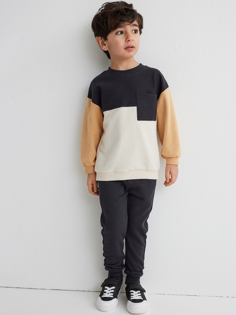 

H&M Boys Charcoal & White Grey 2-Piece Set