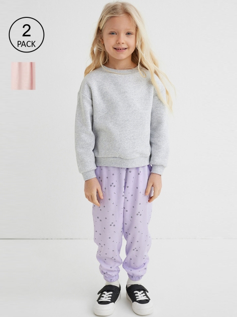 

H&M Girls 2-Pack Regular Fit Mid-Rise Joggers, Pink