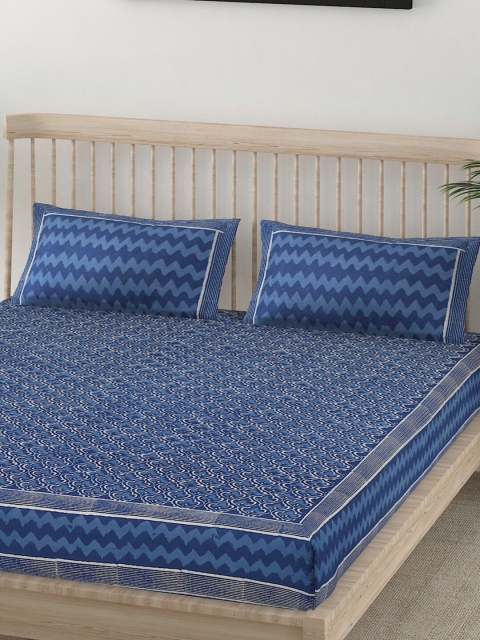 

EK BY EKTA KAPOOR Blue & White Ethnic Motifs 120 TC King Bedsheet with 2 Pillow Covers