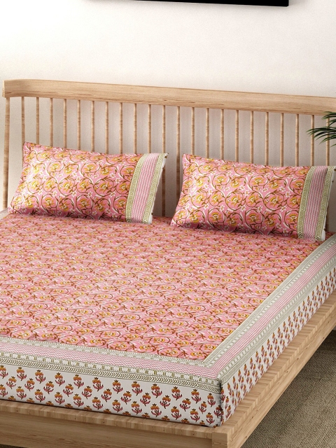 

EK Pink & White Floral 120 TC King Cotton Bedsheet with 2 Pillow Covers