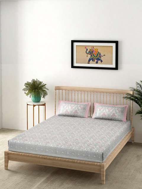 

EK Off White & Pink Floral 120 TC King Bedsheet with 2 Pillow Covers