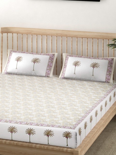 

EK Beige & Purple Floral 180 TC King Bedsheet with 2 Pillow Covers
