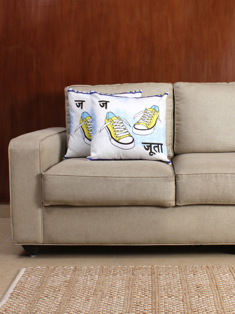 

House This Off-White & Yellow Printed 16" x 16" Set of 2 Square Printed Cushion Covers