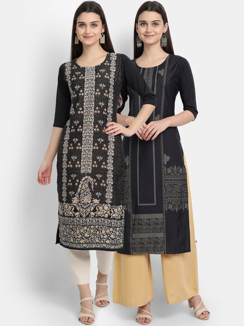 

KALINI Women Multicoloured Geometric Striped Thread Work Floral Crepe Kurta, Multi
