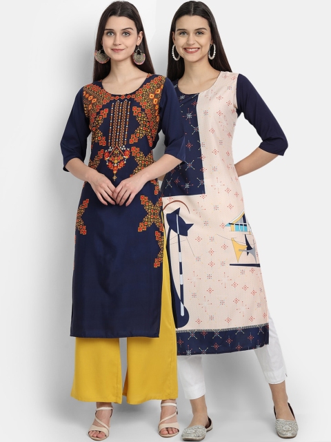 

KALINI Women Navy Blue & Beige Pack Of 2 Digital Print Straight Kurta