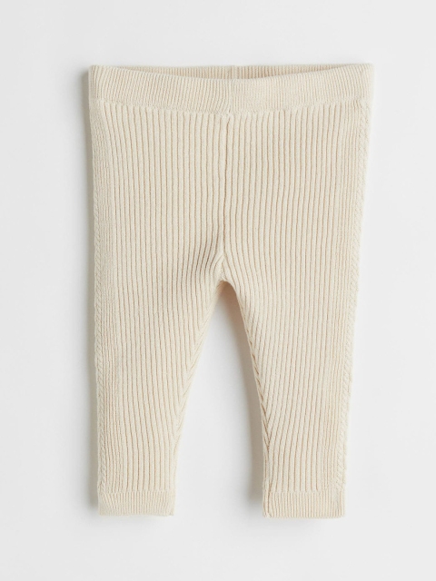 

H&M Boys White Rib-Knit Trousers