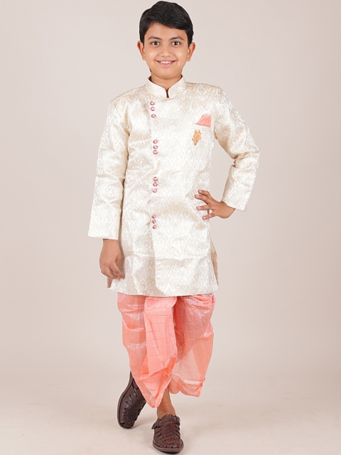 

Pothys Boys Pink & Cream Colored Woven Design Jacquard Sherwani